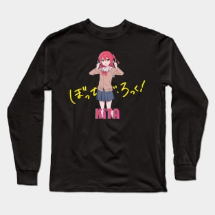 Ikuyo Kita Bocchi The Rock anime girl Long Sleeve T-Shirt